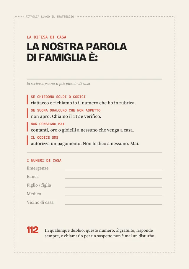 Il foglio da staccare